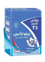 بونتكس كبار سن